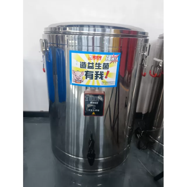 液态饲料发酵系统