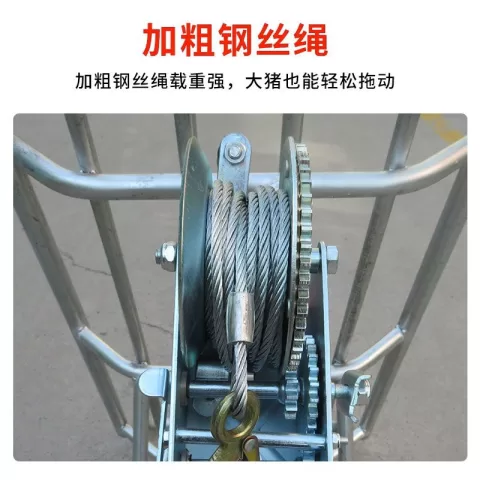 产品细节 加粗钢丝绳 (4)