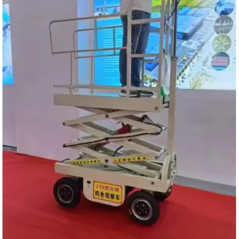 鸡舍升降观察车