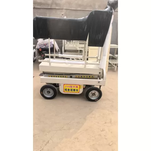 鸡舍升降观察车