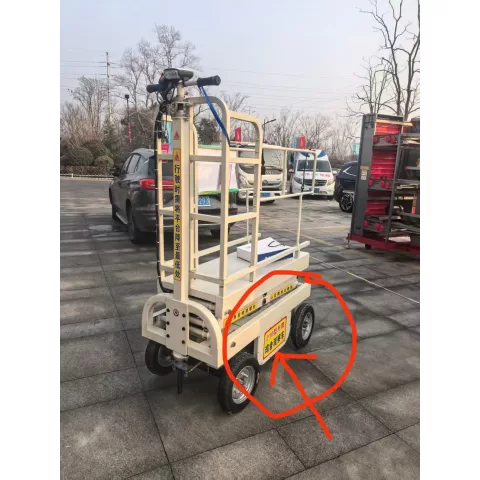 鸡舍升降观察车