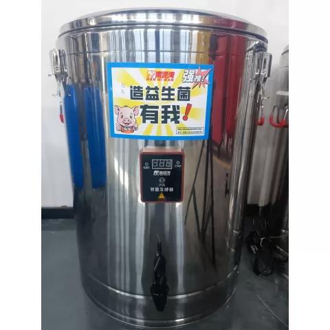 液态饲料发酵系统