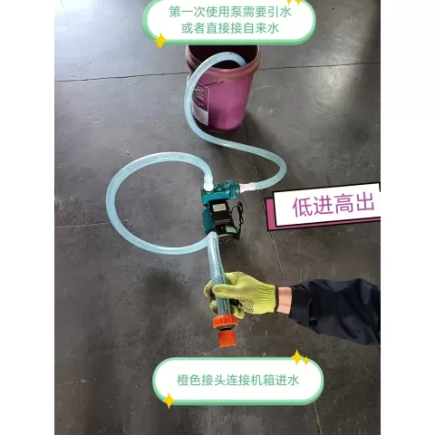 自吸泵安装