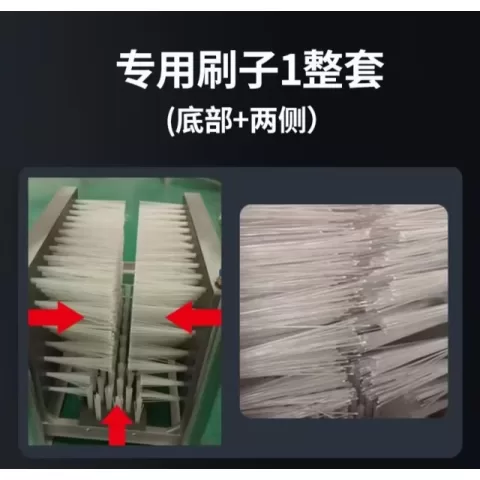 配件