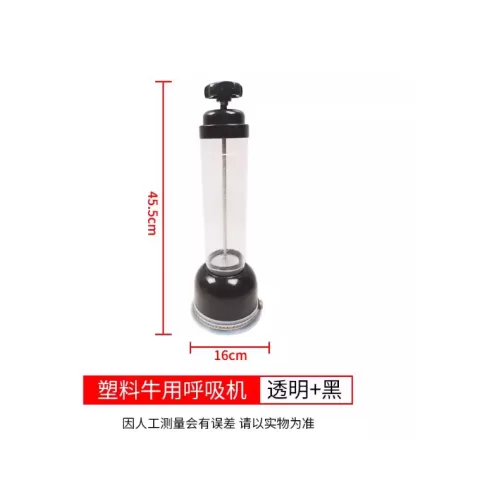 企业微信截图_17883191819098